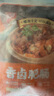 美好香鹵肥腸240g(120g×2)火鍋食材肥腸鹵味熟食大腸鹵肥腸紅燒肥腸 曬單實(shí)拍圖