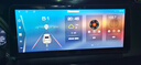 紐曼（Newsmy）12.3寸橫屏車(chē)機導航中控屏360全景無(wú)線(xiàn)Carplay倒車(chē)影像行車(chē)記錄儀 馬自達  昂克賽拉/CX-4 專(zhuān)用 【八核8+128】+超級3D 360全景 曬單實(shí)拍圖