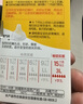 貝親（Pigeon）PPSU雙把手防脹氣奶瓶330ml LL號奶嘴 馬戲團 9月+ AA225 曬單實(shí)拍圖