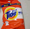 汰漬洗衣粉10斤裝凈白去漬大袋批發(fā)非皂粉持久留香深層去污檸檬家庭裝 曬單實拍圖