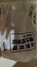 上鮮 藤椒雞米花鹽酥雞7袋 凈重7斤 每袋1斤 麥肯炸雞塊雞肉 源頭直發(fā) 曬單實拍圖