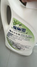 花王（KAO）地板清潔劑1.8L 寵物拖地清潔劑擦瓷磚木地板除味速干低敏低香 曬單實拍圖