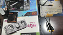 影馳金屬大師GL850金牌全模組850W電腦電源白（ATX3.1/PCIE5.1/全日系電解電容/壓紋線/溫控/理線梳） 曬單實(shí)拍圖