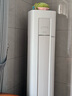 華凌空調3匹柜機 超省電Pro 巨省電新一級能效變頻冷暖立式柜機空調 KFR-72LW/N8HA1Ⅲ 家電國家補貼 曬單實(shí)拍圖