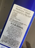 雪肌精SEKKISEI 經(jīng)典型大容量化妝水500ml 爽膚水保濕提亮清透送人禮物 曬單實(shí)拍圖
