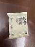 梅朋友太陽餅鳳梨酥蛋黃酥臺(tái)灣特產(chǎn)三寶胡丙乙無添加手工糕點(diǎn)800g 【太陽餅+鳳梨酥+蛋黃酥】三拼 曬單實(shí)拍圖