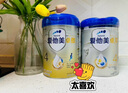 愛(ài)他美（Aptamil）新老國標隨機 卓傲兒童奶粉配方調制乳粉(3-6歲)800g【優(yōu)量DHA】  曬單實(shí)拍圖
