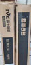 雷士（NVC）led長(zhǎng)條燈管支架燈LED辦公室倉(cāng)庫(kù)廠房 1.2米 44瓦【白光/6500K】 曬單實(shí)拍圖