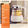 蘇泊爾（SUPOR）養(yǎng)生壺 燒水壺1L迷你養(yǎng)生杯 全玻璃 煮茶器 恒溫壺 家用煮茶熱水壺保溫全玻璃SW-10Y05Q 曬單實拍圖
