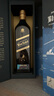 尊尼獲加（JOHNNIE WALKER） 藍方藍牌 兔年限定 蘇格蘭調(diào)和型威士忌 1000ml 40度 進口洋酒 曬單實拍圖