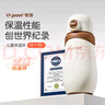 世喜兒童保溫杯直飲吸管杯寶寶大容量水壺316L不銹鋼學(xué)生水杯聯(lián)名款 曬單實拍圖