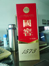 瀘州老窖 國(guó)窖1573 2021年 濃香型白酒 52度 500ml 單瓶裝 陳年老酒【名酒鑒真】  曬單實(shí)拍圖