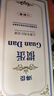得臣摜蛋專(zhuān)用撲克牌窄版細長(cháng)50*100比賽耐用慣蛋桌游細窄加長(cháng)大字紙牌 曬單實(shí)拍圖