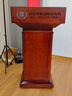 統(tǒng)塔實(shí)木演講臺(tái)酒店接待臺(tái)發(fā)言臺(tái)學(xué)校演講臺(tái)教師講臺(tái)桌4s店迎賓臺(tái)餐廳 T51實(shí)木不帶金邊 曬單實(shí)拍圖