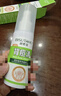 范泳辰背痘清祛痘全身噴霧背部粉刺除螨背長痘淡化痘印控油男女通用 【后背經(jīng)常長痘用它】1瓶 曬單實拍圖