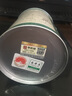 尋西湖龍井茶綠茶 2025新茶明前豆香濃香型嫩芽茶葉龍井罐裝50g 曬單實拍圖