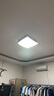 雷士（NVC）led燈盤吸頂替換燈芯燈泡燈板圓形磁吸燈條光源模組40瓦白光6500K 曬單實拍圖
