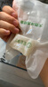 寶寶饞了大西洋真鱈魚200g深海原切去皮去刺兒童輔食享寶寶嬰兒食譜 曬單實拍圖