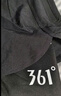 361°泳褲男士防尷尬寬松速干游泳褲大碼平角沙灘褲溫泉游泳裝備 曬單實(shí)拍圖