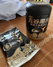 五谷磨房核桃芝麻黑豆粉黑芝麻糊黑之養(yǎng)五黑粉600g*2罐無糖版 曬單實(shí)拍圖
