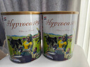 Hyproca1897 海普諾凱1897 未來白金版 嬰幼兒奶粉2段 HMO 900g*6罐 曬單實拍圖