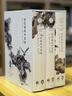 芬尼根的守靈夜（精裝三冊）全譯注釋本 喬伊斯巔峰巨作 20世紀難以逾越的經(jīng)典 41856條注釋 一部神秘的“黑夜之書(shū)” 與“白晝之書(shū)”《尤利西斯》并肩的世界文學(xué)經(jīng)典 曬單實(shí)拍圖