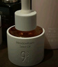 934白池花精萃精華油小彈簧熬夜修護滋潤男女30ml 943精華油七夕禮物 曬單實(shí)拍圖