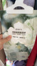網(wǎng)易嚴(yán)選可掛式除濕袋衣柜香薰 室內(nèi)被子回南天防潮干燥劑梔子200g*8袋 曬單實(shí)拍圖