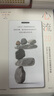 心流2.0 在復雜世界中創(chuàng)造最佳體驗 心流之父米哈里直接合作者作品 重建心靈秩序 對抗無意義生活 注意力 數(shù)字世界 數(shù)字時代 孤獨社會 人工智能 尹燁 喻豐領讀推薦 曬單實拍圖