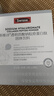 Swisse斯維詩膠原水光粉透明質(zhì)酸鈉膠原蛋白肽固體飲料含血橙VC玻尿酸 【兩盒裝】3g*56袋 曬單實(shí)拍圖