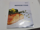美的（Midea）尋味pro2.0微蒸烤炸燉一體機家用臺式蒸箱平板微波爐空氣炸蒸烤箱一體機國家補貼陶瓷內膽G3E Pro 曬單實(shí)拍圖