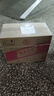 匠小毛8號(hào)醬香茅臺(tái)鎮(zhèn)醬香型53度桶裝5L原漿高粱老酒純糧食高度白酒泡酒 53度 5L 1桶 8號(hào)醬香 曬單實(shí)拍圖