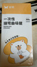 雙槍一次性吸管單獨(dú)包裝兒童產(chǎn)婦食品級(jí)平口塑料透明細(xì)彎吸管300只 曬單實(shí)拍圖