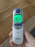 博朗（BRAUN）耳溫計IRT6525耳溫槍電子體溫計寶寶嬰兒老人體溫槍醫(yī)用測溫度計 曬單實拍圖