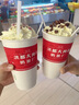 雪花啤酒【100萬(wàn)+人已購(gòu)】勇闖天涯 500ml*24聽(tīng) 清爽經(jīng)典實(shí)惠 大規(guī)格 曬單實(shí)拍圖