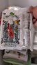 澤眾（zezon）火山石烤腸黑胡椒烤腸清真食材香腸空氣炸鍋烤腸臺灣烤腸 黑胡椒火山石烤腸500g 曬單實(shí)拍圖