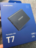 三星（SAMSUNG） 2TB Type-c USB 3.2 移動(dòng)固態(tài)硬盤(pán)（PSSD） T7 灰色 NVMe傳輸速度1050MB/s 手機直連筆記本外接 曬單實(shí)拍圖