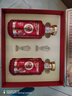 白水杜康 大師釀造窖藏 濃香型白酒龍年禮盒 52度500ml*2瓶 曬單實拍圖