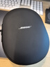 BOSE【15%全國(guó)國(guó)家補(bǔ)貼】QuietComfort Ultra二代頭戴式無(wú)線(xiàn)藍(lán)牙運(yùn)動(dòng)耳機(jī)主動(dòng)降噪生日七夕禮物 【15%全國(guó)補(bǔ)貼】經(jīng)典黑 曬單實(shí)拍圖