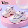 迪士尼（Disney）女童透氣網(wǎng)面跑步鞋兒童春秋公主鞋軟底運動(dòng)鞋 淡紫  33  曬單實(shí)拍圖