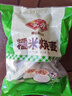 安井 糯米大燒賣 1kg 2斤裝約20個燒麥 家庭裝面點 速凍早餐半成品 曬單實拍圖