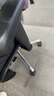 Ergonor保友金豪b雄鷹 人體工學(xué)椅護(hù)腰辦公椅電腦椅電競(jìng)椅 黑色網(wǎng)+躺舒寶 曬單實(shí)拍圖