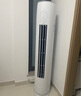 格力（GREE）3匹 云逸Ⅱ 1級能效變頻 客廳空調立式空調柜機 格力省電空調KFR-72LW/NhGm1BAj 家電國家補貼 曬單實(shí)拍圖