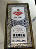 姚記摜蛋牌摜蛋專(zhuān)用撲克牌紙牌斗地主撲克2201摜蛋撲克牌 一條10付裝 曬單實(shí)拍圖