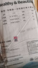 潔麗雅（Grace）旅行一次性床單被套罩枕套加厚四件套酒店床上用品單人款三件套 曬單實(shí)拍圖
