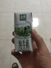 伊利金典純牛奶整箱 200ml*24盒 3.6g乳蛋白 原生高鈣 禮盒裝 曬單實(shí)拍圖