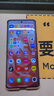 摩托羅拉【政府補貼】聯(lián)想moto Edge 60s 曲面金剛 超薄大電池 28種越級防水 5GAI手機 12+256極地薔薇 曬單實拍圖