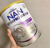 Nestle能恩全護港版 6種HMO適度水解 低敏益生菌嬰幼兒奶粉 【入群領福利】2段1罐 效期27年2月 曬單實拍圖