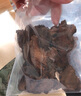 醉班河倪師泡酒藥材男性滋補久腎陽(yáng)人參鎖陽(yáng)泡酒料養生酒泡藥酒配方藥材 倪師8味升級方-可泡15-20斤 曬單實(shí)拍圖