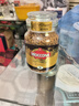 摩可納（Moccona）經(jīng)典8號凍干速溶黑咖啡100g瓶裝 深度烘焙進口拿鐵美式冷萃0脂0糖 曬單實拍圖